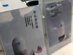 -兰熊鲜奶(西直门凯德mall店)