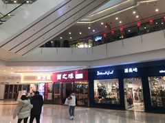 -沈阳HAI乐园