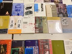 -先锋书店(五台山总店)