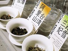 -烫面包·面包烘焙(绿地缤纷城店)