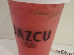 -Jazcu珍仕菓鲜榨果汁(西单大悦城店)