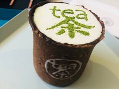 -茶是一枝花泡茶店