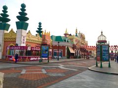 -泰达航母主题公园