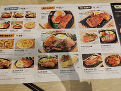 -纽斯特牛排自助餐厅(浦江万达店)