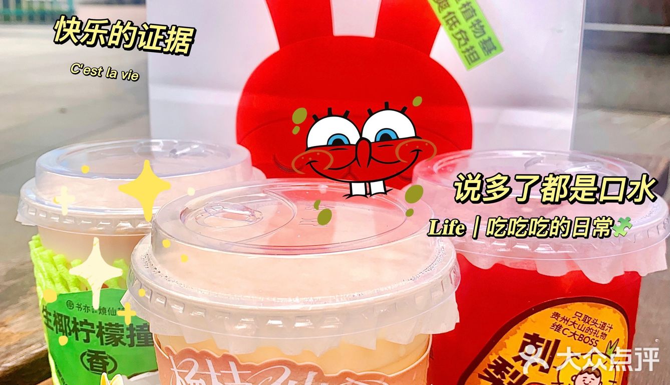 夏天的快乐是书亦给的[胜利]强烈推荐这三款真太🉑️了