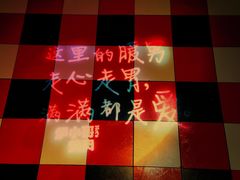 -炉小哥烤肉(信万广场店)