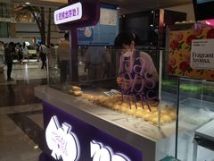-HappyMiss花满楼·鲜花饼·鲜花茶·伴手礼(上海环球港店)