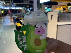 -一只酸奶牛(锦城万达天虹店)