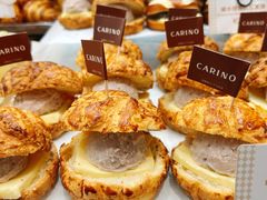 芋泥菠萝油-CARINO BAKERY&CAFE(人广来福士店)