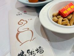 -聚春园自助餐厅(东街口店)