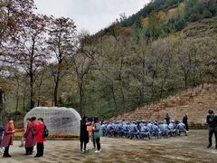 -延安杨家岭革命旧址