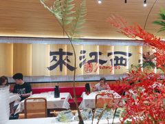 -3弄堂·滕王饭店·江西菜(铜锣湾店)
