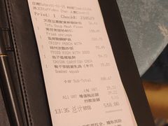 -扬州香格里拉·香宫中餐厅