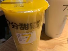 -7分甜(江宁万达店)