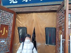 -范家小馆·四代传承烤鸭店(紫竹桥店)