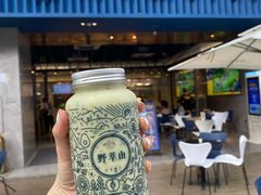 -野萃山·潮汕厚果汁(十亩地店)