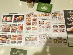 -悦满楼·西关名点·湛江名菜(航空综合大厦店)