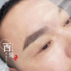 -西施无菌半永久纹绣眉眼影唇轻增发纹发际线