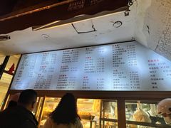 -小桃园·豆浆油条(复兴中路店)