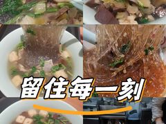 -回味鸭血粉丝汤(京新广场店)