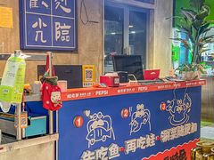 -蛙老爹·蜀香美蛙鱼头(王家湾店)