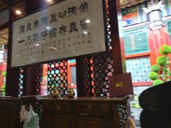 -阿西娅食府(中关村店)