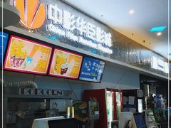-中影华臣影城VLED(赠4小时停车 西安路店)