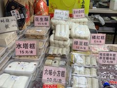 零售区-一品方糕专卖店