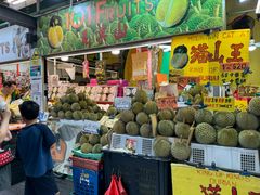 -101花果山山芭榴莲(史密斯街店)