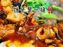 地锅鸡-农家小院(朱雀桥店)