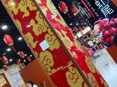 -五谷丰香饺子馆(总店)