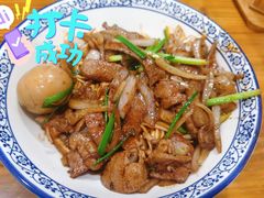 -复兴面王(河东路起源店)