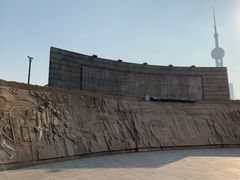 -上海市外滩历史纪念馆