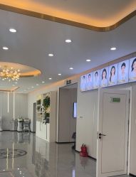 -苗医生0感祛痘连锁