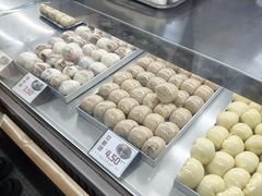 -许阿姨糕团店(南京总店)
