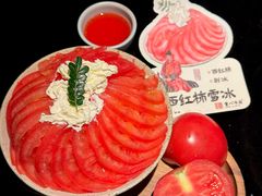 -重八牛府之小有名气(大望路店)