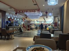 -韩记海鲜饺子旗舰店(红海新区店)