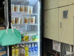 -澳门长洲糯米糍(柯打苏沙街店)
