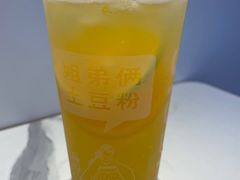 -姐弟俩土豆粉(北京双桥万达店)