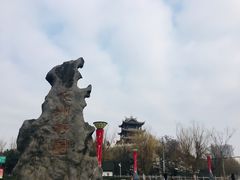 -花洲书院
