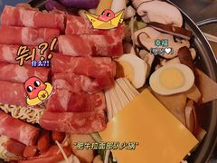 -Meet Sun韩式大排档(五一广场7MALL店)