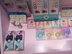 -利明眼镜(淮北街店)