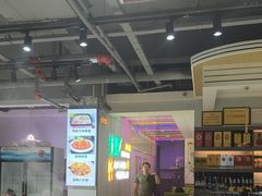 -清真·马坡烧烤涮牛肚·酸浆火锅(新区总店)