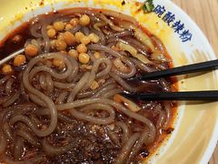 -遇见小面(凯德广场店)