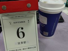 -瑞幸咖啡(长城大厦店)