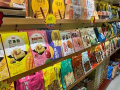 -黄胜记肉干(思明店)