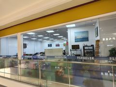 -贝乐少儿英语·全外教(滨江中心)