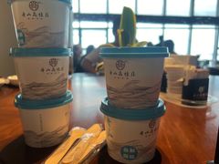 -高佳庄·舟山海鲜(海景旗舰店)