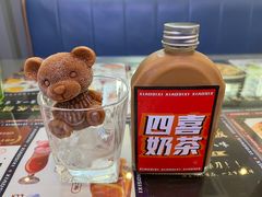 -小四喜冰室(宝体店)