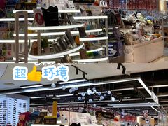-优你客(久光百货店)